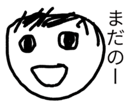 japanese face-syounai area sticker #14287421