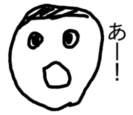 japanese face-syounai area sticker #14287424