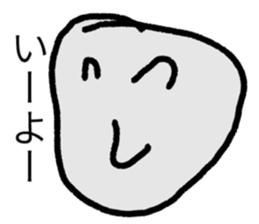 japanese face-syounai area sticker #14287430