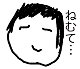 japanese face-syounai area sticker #14287434