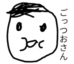 japanese face-syounai area sticker #14287438