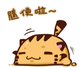ameowba--Take sticker #14287461