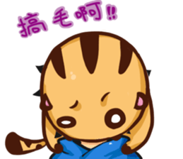 ameowba--Take sticker #14287462