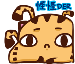 ameowba--Take sticker #14287463