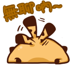 ameowba--Take sticker #14287464