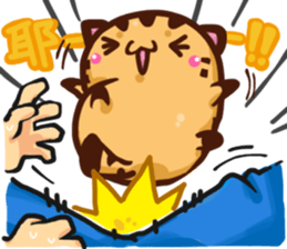 ameowba--Take sticker #14287466