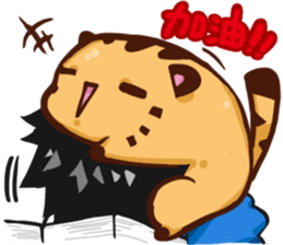 ameowba--Take sticker #14287468