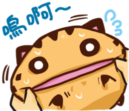 ameowba--Take sticker #14287469