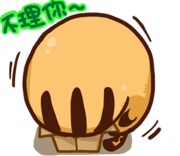 ameowba--Take sticker #14287472