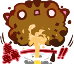 ameowba--Take sticker #14287474