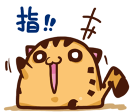 ameowba--Take sticker #14287475