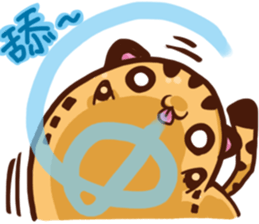 ameowba--Take sticker #14287480