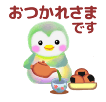 penguin pempem animation 2 winter sticker #14287729