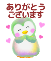penguin pempem animation 2 winter sticker #14287732