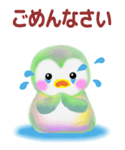 penguin pempem animation 2 winter sticker #14287733