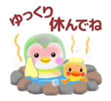 penguin pempem animation 2 winter sticker #14287737