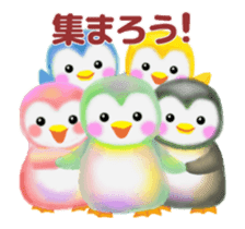 penguin pempem animation 2 winter sticker #14287738