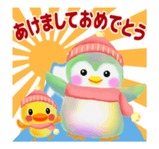 penguin pempem animation 2 winter sticker #14287746