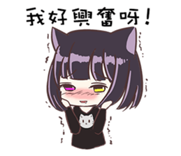Nekococo sticker #14287839