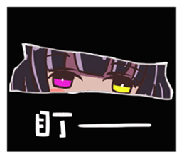 Nekococo sticker #14287842