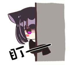 Nekococo sticker #14287843