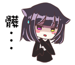 Nekococo sticker #14287845