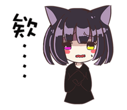 Nekococo sticker #14287846