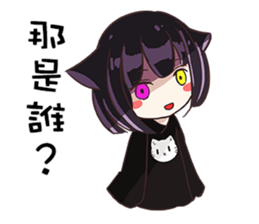 Nekococo sticker #14287854