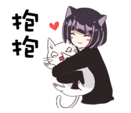 Nekococo sticker #14287860