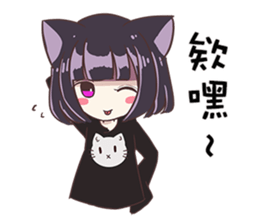 Nekococo sticker #14287863