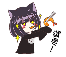 Nekococo sticker #14287866