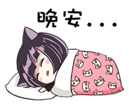 Nekococo sticker #14287869