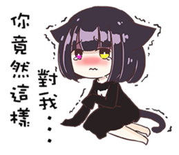 Nekococo sticker #14287873