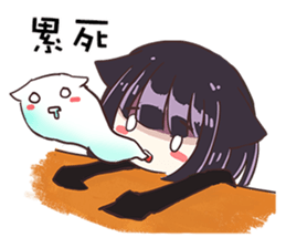 Nekococo sticker #14287876