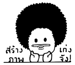 Huafu sticker #14287878