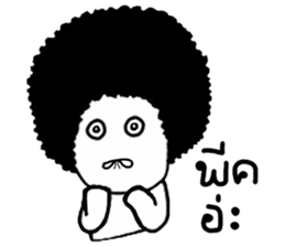 Huafu sticker #14287881