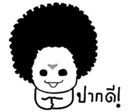 Huafu sticker #14287884