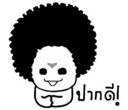 Huafu sticker #14287884