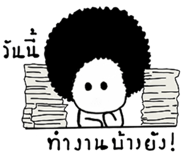 Huafu sticker #14287885