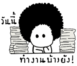 Huafu sticker #14287885