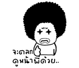 Huafu sticker #14287887