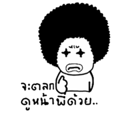 Huafu sticker #14287887