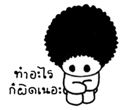 Huafu sticker #14287892