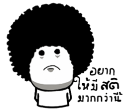 Huafu sticker #14287893