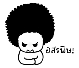 Huafu sticker #14287894