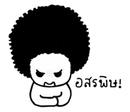 Huafu sticker #14287894