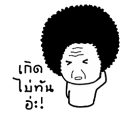 Huafu sticker #14287895