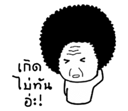 Huafu sticker #14287895