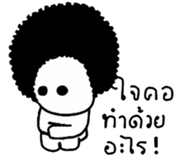 Huafu sticker #14287897