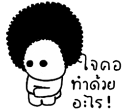 Huafu sticker #14287897